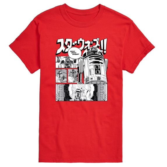 Star Wars - R2D2 Manga Panels - Men's Short Sleeve Graphic T-Shirt