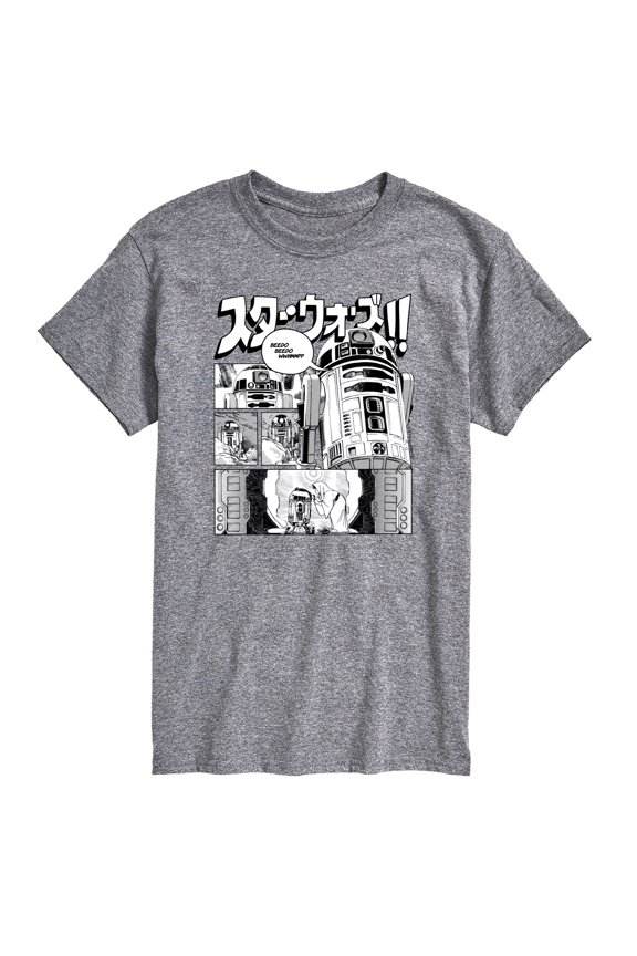 - R2D2 Manga Panels - Men's Short Sleeve Graphic T-Shirt