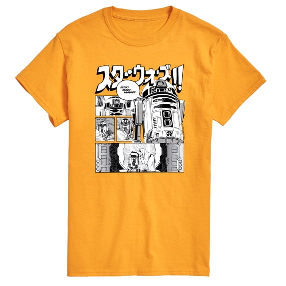 Star Wars - R2D2 Manga Panels - Men's Short Sleeve Graphic T-Shirt