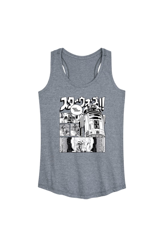 - R2D2 Manga Panels - Women's Racerback Graphic Tank