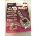 thumbnail image 1 of Star Wars Rancor Giga Pet, 1 of 1