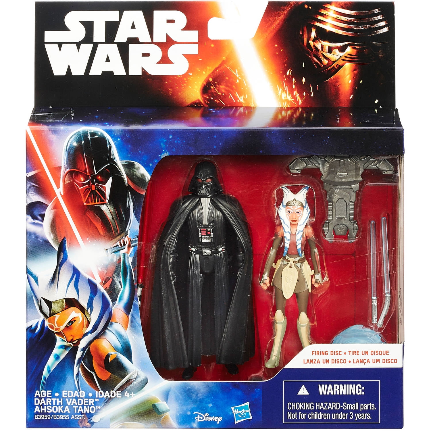 アースベータとスカイウォーかー Star Wars Rebels 3.75