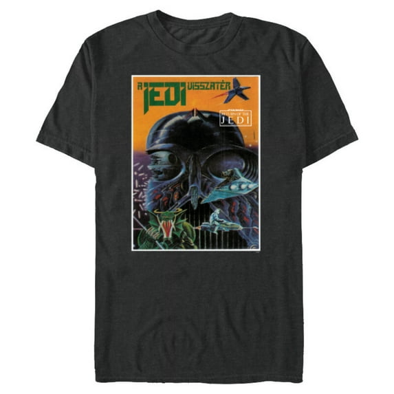 Star Wars Return of the Jedi Hungarian Movie Poster - Short Sleeve Blended T-Shirt for Adults - Customized-Dark Heather