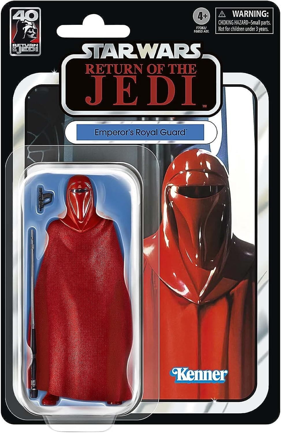 Star Wars Return of the Jedi: The Black Series Emperor's Royal Guard Kids Toy Action Figure for Boys and Girls (NON-MINT PACKAGE)