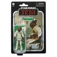 thumbnail image 1 of Star Wars Return of the Jedi: The Vintage Collection Admiral Ackbar Kids Toy Action Figure for Boys and Girls (9”), 1 of 7