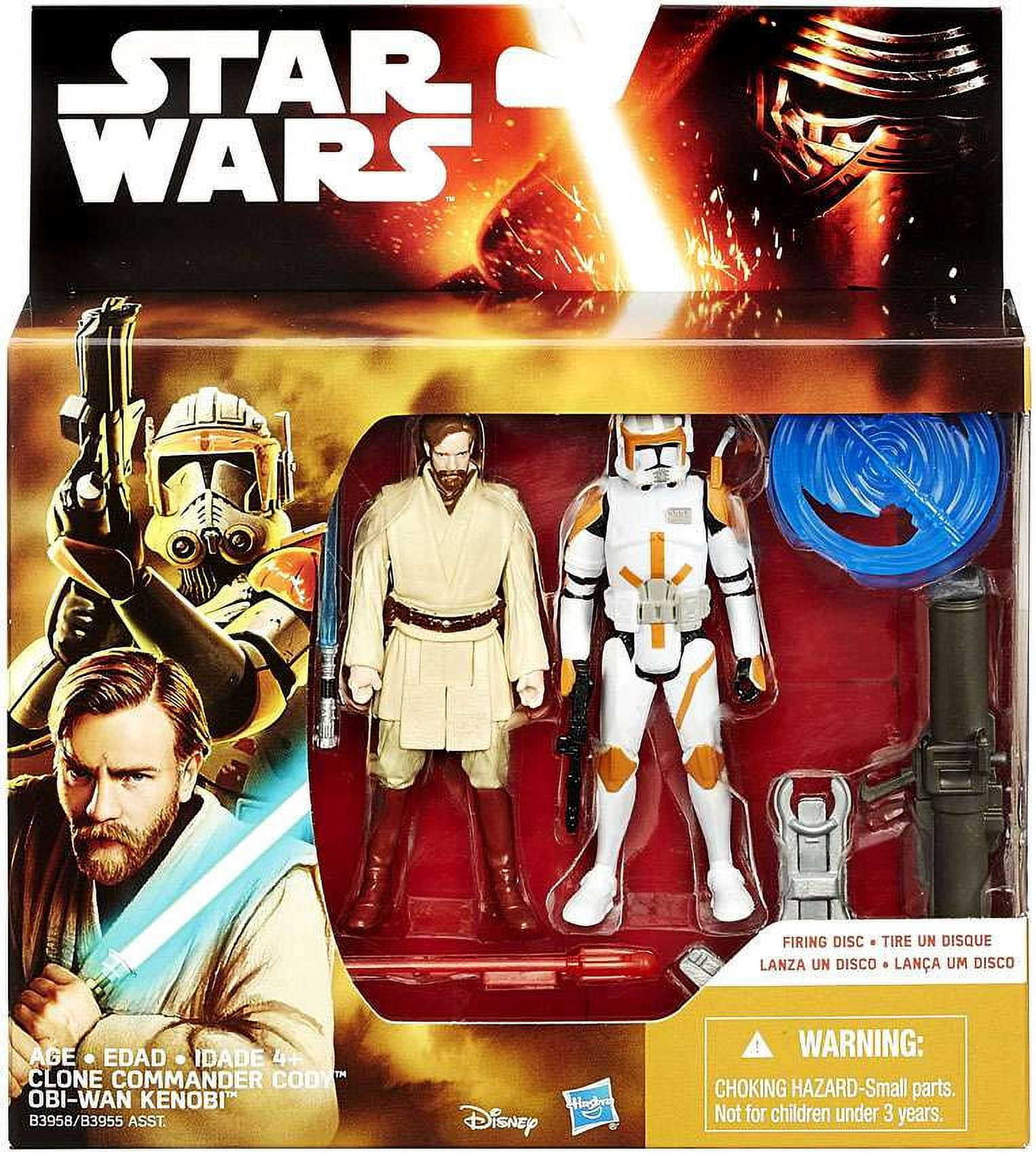 Star Wars Revenge of the Sith Obi Wan Kenobi Clone