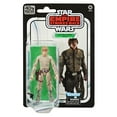 thumbnail image 1 of Star Wars SW 40th Anniversary E5 Luke Skywalker Bespin Action Figure, 2 x 11 x 7.25'', Plastic, 1 of 6