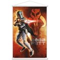 thumbnail image 1 of Star Wars: Saga - Boba Fett - Mythosaur Skull Wall Poster with Wooden Magnetic Frame, 22.375" x 34", 1 of 3