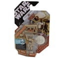 thumbnail image 1 of Star Wars - Saga Legends Action Figure Set - PIT DROIDS (Silver Coin) (3.75 inch), 1 of 1