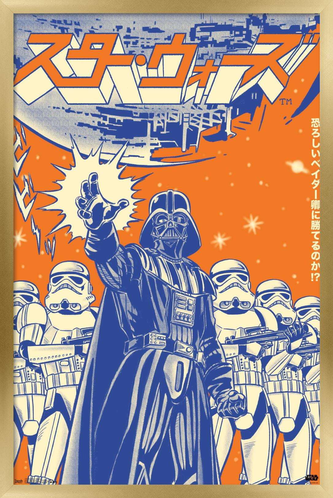 Star Wars: Saga - Troopers Wall Poster, 14.725" x 22.375", Framed