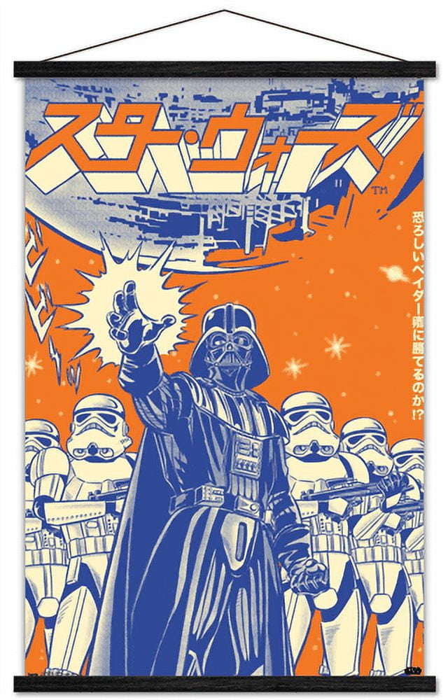 Star Wars: Saga - Troopers Wall Poster with Magnetic Frame, 22.375" x 34"