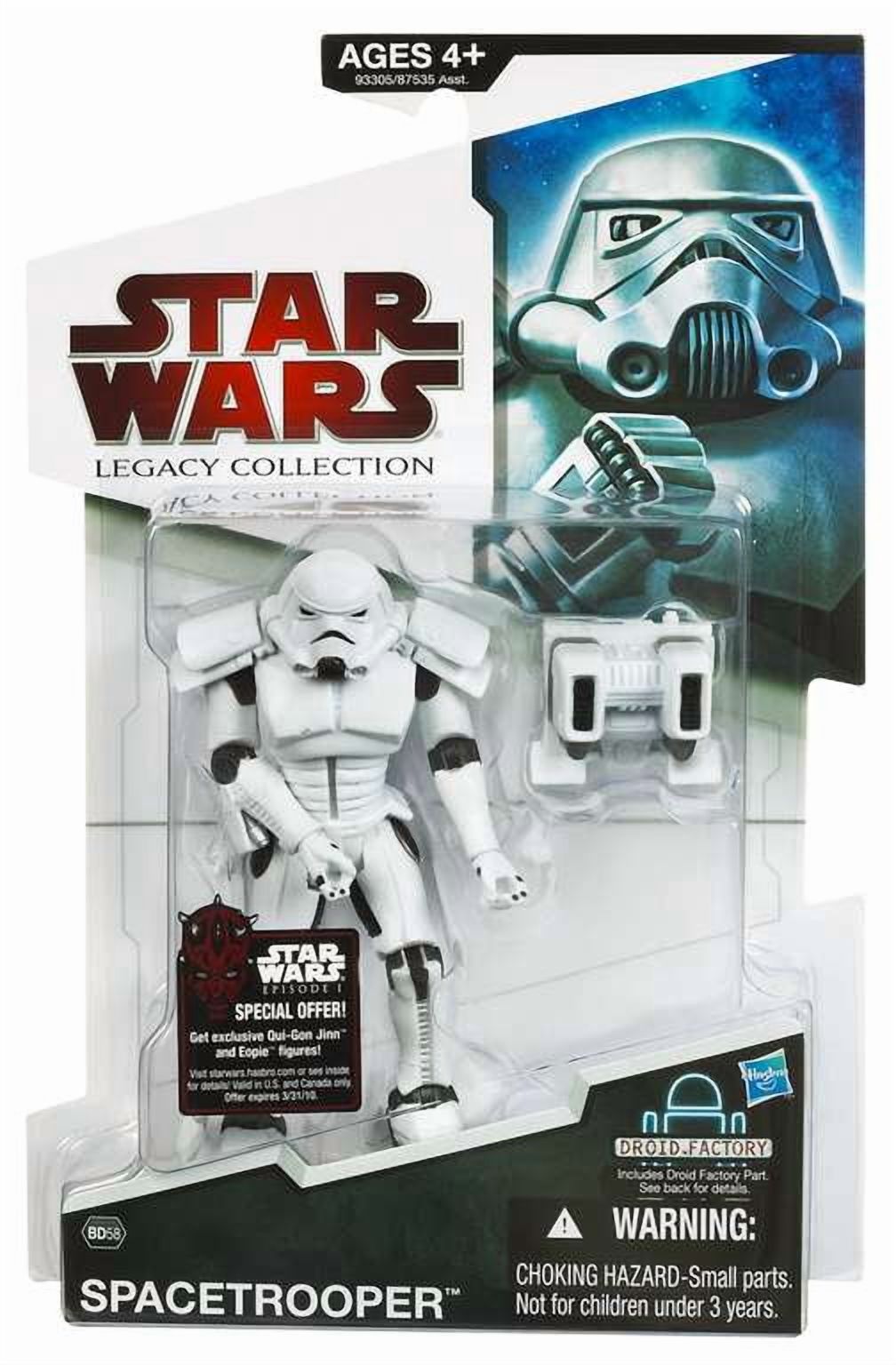 Star Wars Spacetrooper Action Figure - Walmart.com