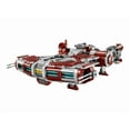 thumbnail image 1 of Star Wars The Clone Wars Jedi Defender Class Cruiser Set LEGO 75025, 1 of 5