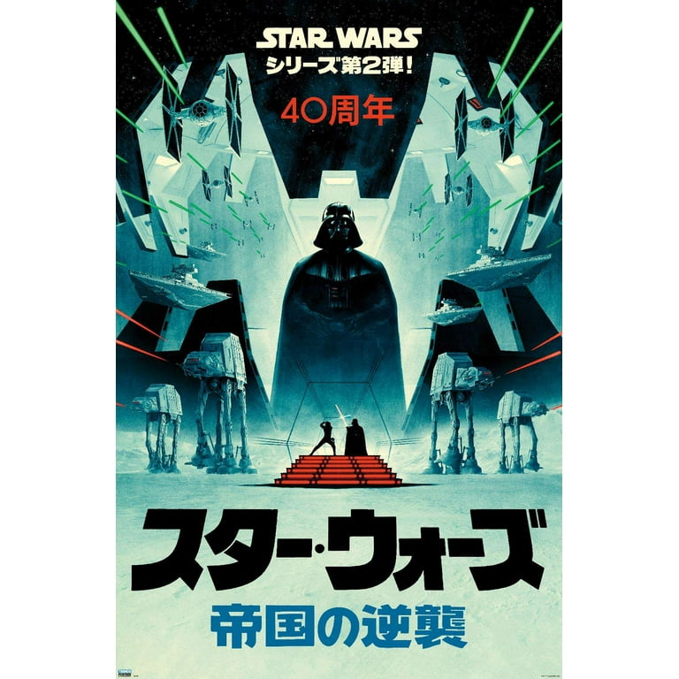 スター・ウォーズ タカラ ZETCA ゼトカ合金 R2-D2 ダイキャスト