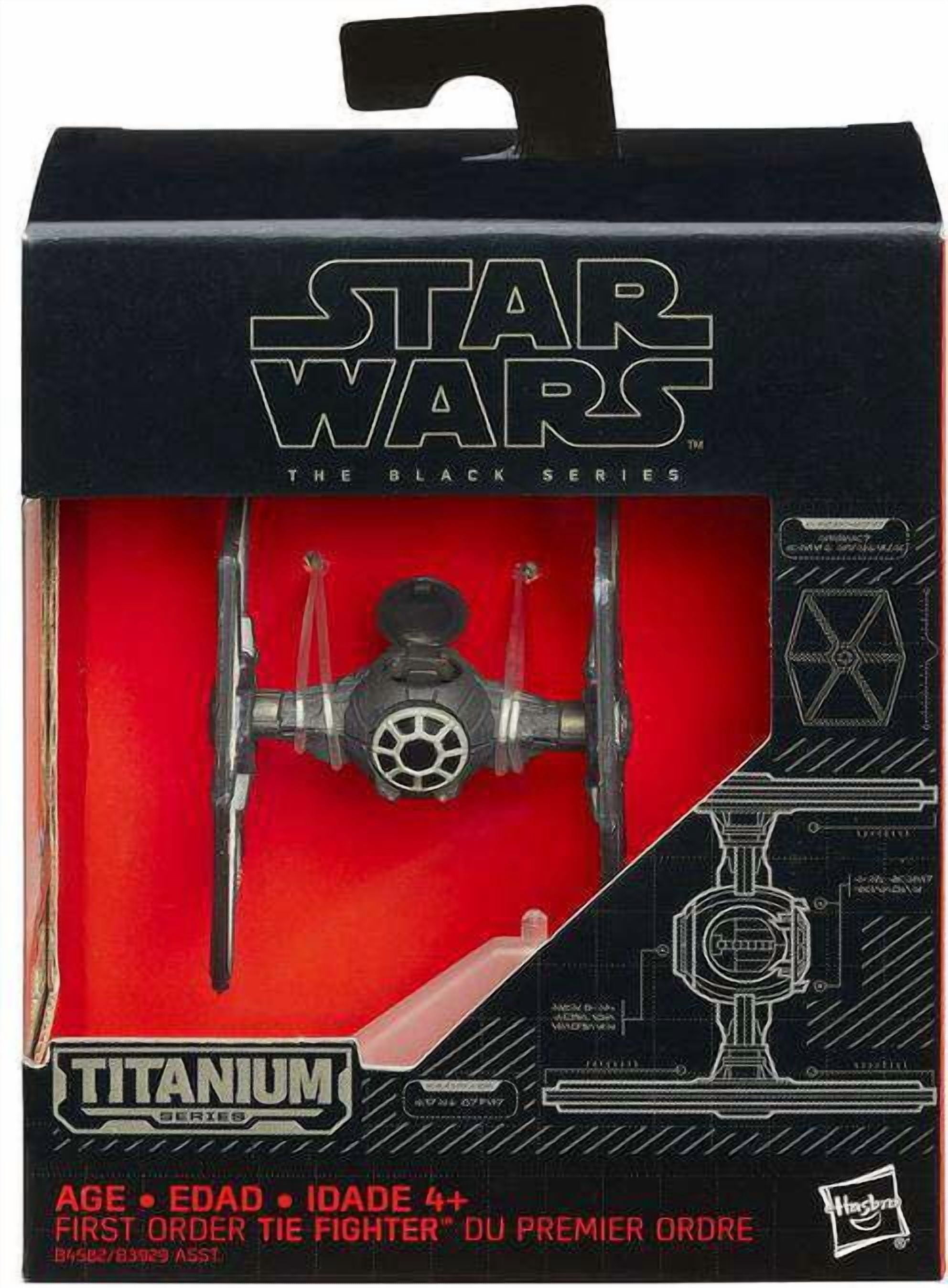 Star Wars: The Force Awakens Black Series Titanium First Order TIE Fighter