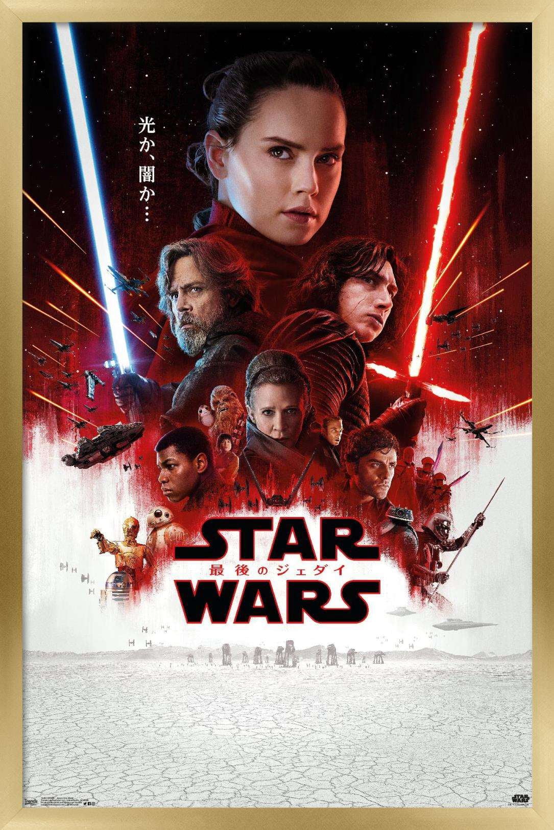 Star Wars: The Last Jedi - Japan One Sheet Wall Poster, 14.725" x 22.375", Framed