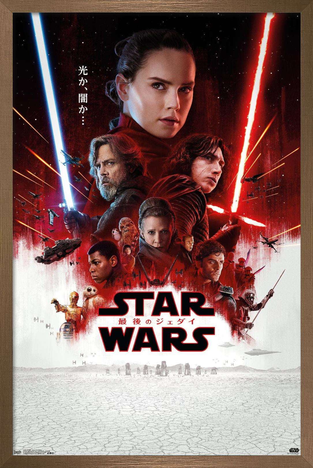 Star Wars: The Last Jedi (2017) One-Sheet Movie Poster - Original