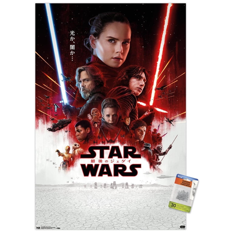 Star Wars: The Last Jedi - Japan One Sheet Wall Poster with Push