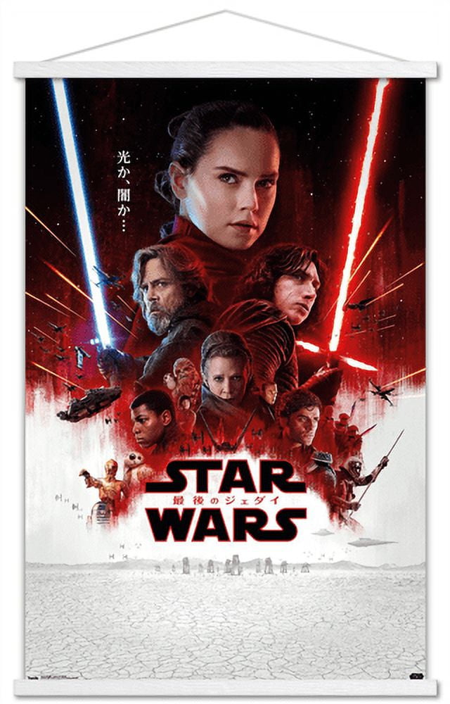 24x36 Star Wars - V One Sheet Framed Poster Trends International : Target