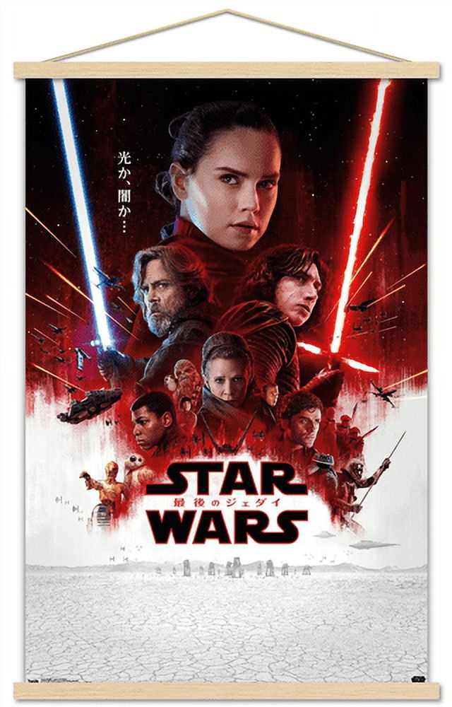 Star Wars: The Last Jedi - Japan One Sheet Wall Poster with Wooden