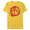 thumbnail image 1 of Star Wars The Mandalorian Bounty Hunter Stamp - Short Sleeve Blended T-Shirt for Adults - Customized-Yellow, 1 of 5