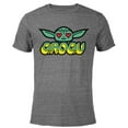 thumbnail image 1 of Star Wars The Mandalorian Grogu Love Retro - Short Sleeve Blended T-Shirt for Adults - Customized-Dark Heather, 1 of 5