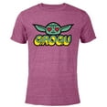 thumbnail image 1 of Star Wars The Mandalorian Grogu Love Retro - Short Sleeve Blended T-Shirt for Adults - Customized-Purple, 1 of 5