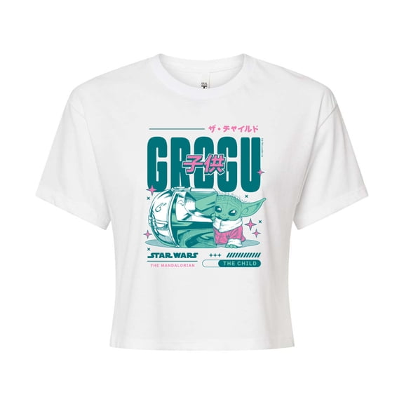 Star Wars - The Mandalorian Grogu Manga  - Juniors Cropped Short Sleeve Graphic T-Shirt
