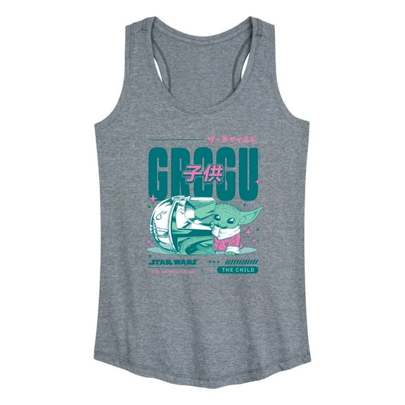 Star Wars - The Mandalorian Grogu Manga - Wo Men's Racerback Graphic Tank Top