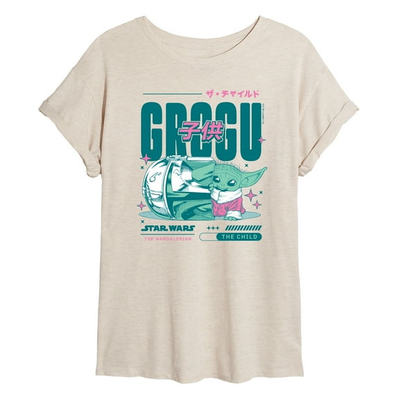 Star Wars - The Mandalorian Grogu Manga - Womens Oversized Graphic T-Shirt