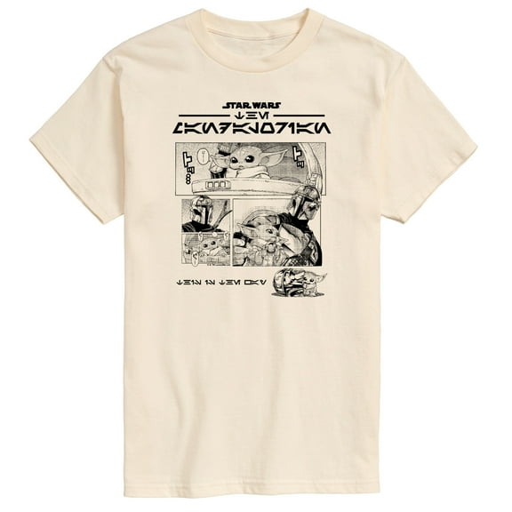 Star Wars - The Mandalorian Mando Manga - Men's Short Sleeve Graphic T-Shirt