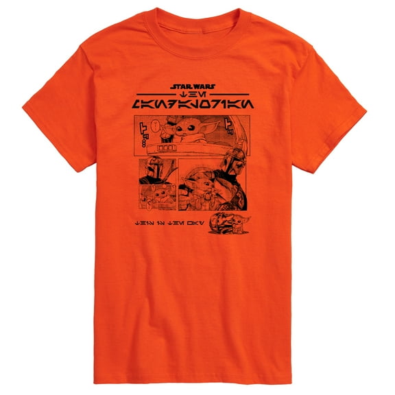 Star Wars - The Mandalorian Mando Manga - Men's Short Sleeve Graphic T-Shirt