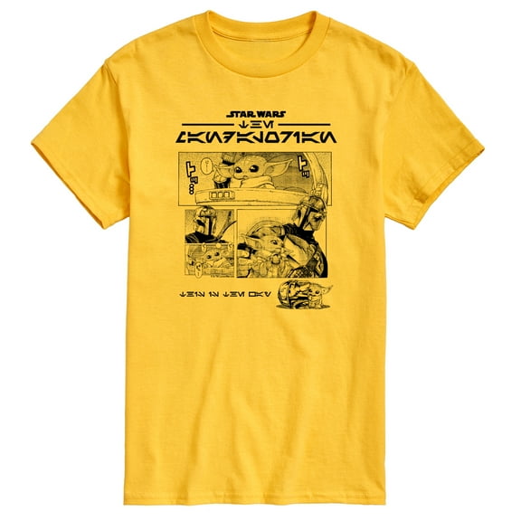 Star Wars - The Mandalorian Mando Manga - Men's Short Sleeve Graphic T-Shirt