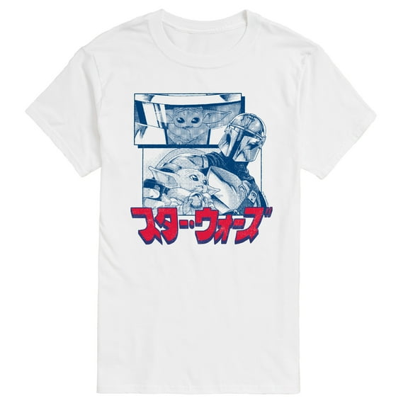 Star Wars - The Mandalorian Mando Manga Panel - Men's Short Sleeve Graphic T-Shirt