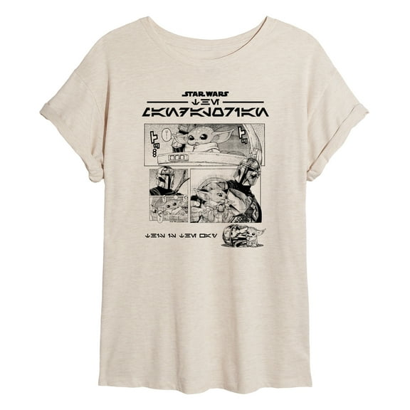 Star Wars - The Mandalorian Mando Manga - Womens Oversized Graphic T-Shirt