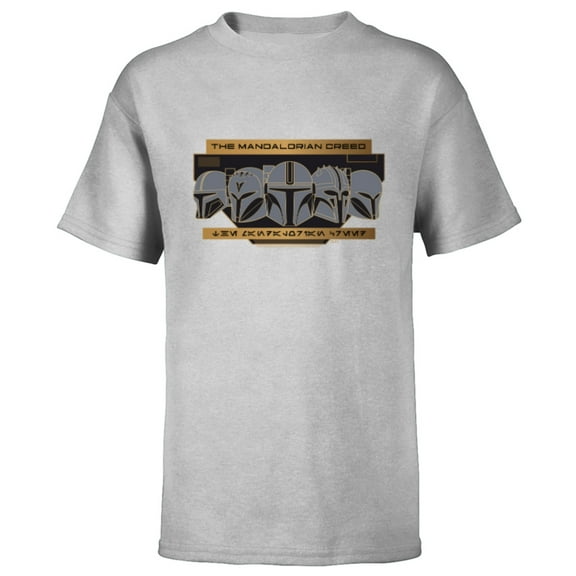 Star Wars The Mandalorian Season 3 The Mandalorian Creed - Short Sleeve T-Shirt for Kids - Customized-Athletic Heather