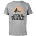 thumbnail image 1 of Star Wars The Mandalorian Sleeping Child Silhouette - Short Sleeve Cotton T-Shirt for Adults - Customized-Athletic Heather, 1 of 5
