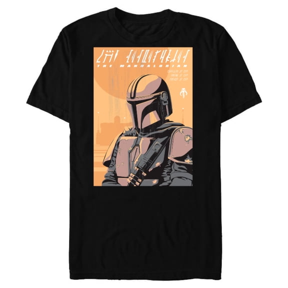 Star Wars The Mandalorian Vintage Poster - Short Sleeve Blended T-Shirt for Adults - Customized-Black