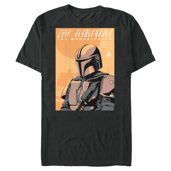 Star Wars The Mandalorian Vintage Poster - Short Sleeve Blended T-Shirt for Adults - Customized-Dark Heather
