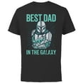 thumbnail image 1 of Star Wars The Mandalorian and Grogu Best Dad in the Galaxy - Short Sleeve Cotton T-Shirt for Adults - Customized-Black, 1 of 5