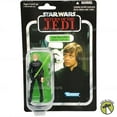 Star Wars The Vintage Collection ROTJ 3.75" Luke Skywalker (Endor