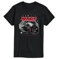 thumbnail image 1 of Star Wars - Tie Advanced Darth Vader - Men's Short Sleeve Tee, 1 of 4