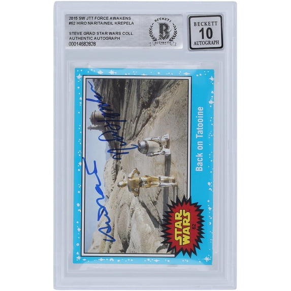 Star Wars Trading Card