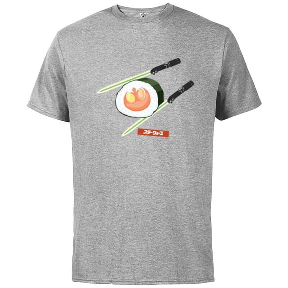Star Wars Treats Rebel Symbol Sushi & Lightsaber Chopsticks - Short Sleeve Cotton T-Shirt for Adults - Customized-Athletic Heather