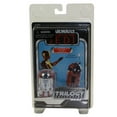 thumbnail image 1 of Star Wars Trilogy Collection 3.75" Figure: R2-D2, 1 of 4
