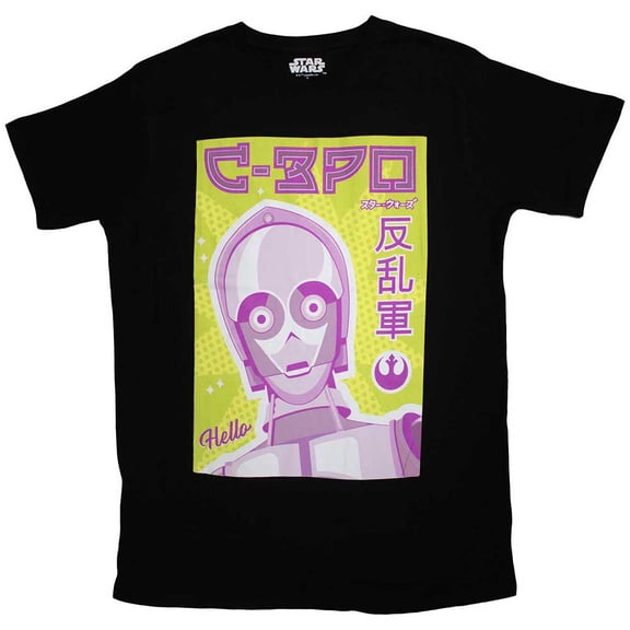 Star Wars Unisex T-Shirt: C-3PO Japanese (Large)