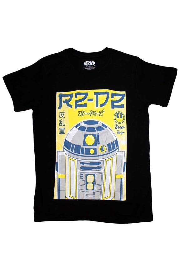 Star Wars Unisex T-Shirt R2-D2 Japanese