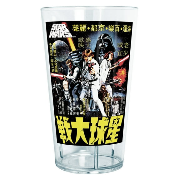 Star Wars Vintage Anime Movie Poster Tritan Drinking Cup Clear 24 oz.