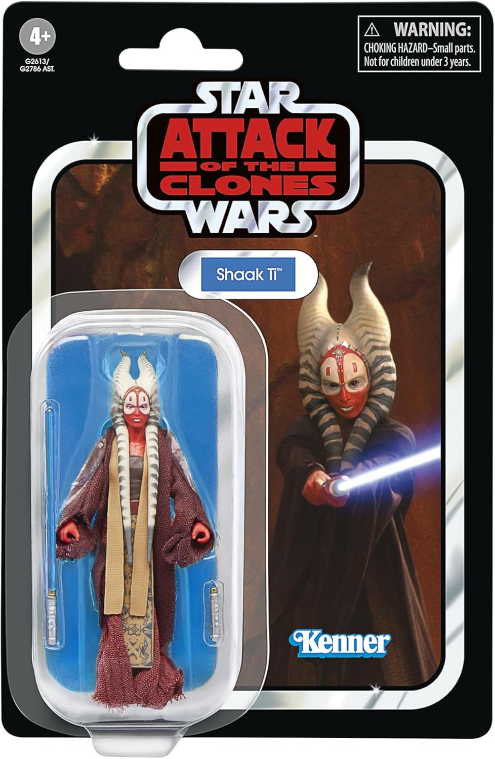 新品 正規品 SHAAK TI 　シャックティ STARWARS Star Wars Vintage Collection Shaak Ti Action Figure - Walmart.com