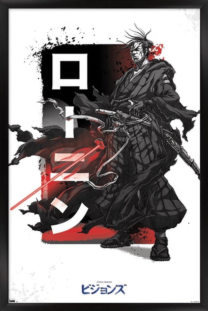 Star Wars: Visions - Saber Wall Poster, 14.725" x 22.375", Framed